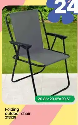 Rossy Folding outdoor chair offer