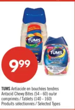Pharmaprix TUMS Antacid Chewy Bites (54 - 60) or Tablets (140 - 160) offer