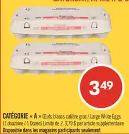 Pharmaprix CATÉGORIE A Large White Eggs 1 Dozen offer
