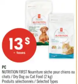 Pharmaprix PC NUTRITION FIRST Dry Dog or Cat Food (2 kg) offer