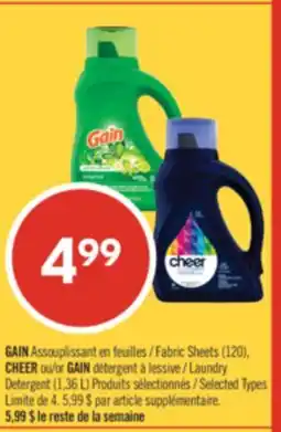 Pharmaprix GAIN Fabric Sheets (120), CHEER or GAIN Laundry Detergent (1,36 L) offer