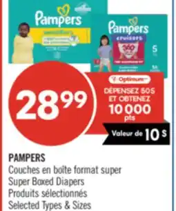 Pharmaprix PAMPERS Super Boxed Diapers offer