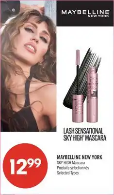 Pharmaprix MAYBELLINE NEW YORK SKY HIGH Mascara offer