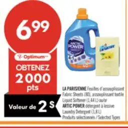 Pharmaprix LA PARISIENNE Fabric Sheets (80), Liquid Softener (1,44 L) or ARTIC POWER Laundry Detergent (1,8 L) offer