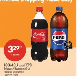 Pharmaprix COCA-COLA or PEPSI Beverages offer