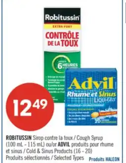 Pharmaprix ROBITUSSIN Cough Syrup (100 mL - 115 mL) or ADVIL Cold & Sinus Products (16 - 20) offer