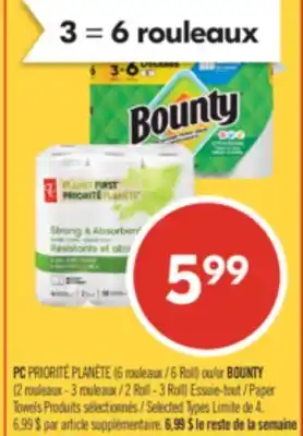 Pharmaprix PC PRIORITÉ PLANÈTE (6 Roll) or BOUNTY (2 Roll - 3 Roll) Paper Towels offer