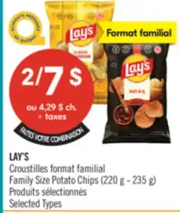 Pharmaprix LAY'S Family Size Potato Chips offer