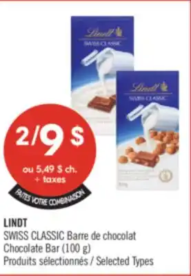 Pharmaprix LINDT SWISS CLASSIC Chocolate Bar offer