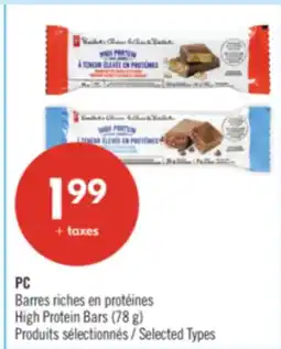 Pharmaprix PC High Protein Bars (78 g) offer