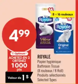 Pharmaprix ROYALE Papier hygiénique 8 rouleaux offer