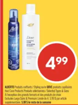 Pharmaprix ALBERTO Styling or DOVE Hair Care Products offer