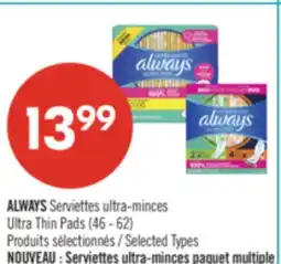 Pharmaprix ALWAYS Ultra Thin Pads offer