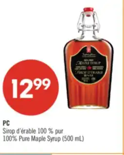 Pharmaprix PC 100% Pure Maple Syrup (500 mL) offer