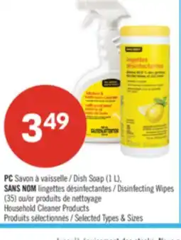 Pharmaprix PC Dish Soap (1L). Disinfecting Wipes (35) or Household Cleaner Products offer