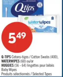 Pharmaprix Q-TIPS Cotton Swabs (400), WATERWIPES (60) or HUGGIES (56 - 64) Baby Wipes offer