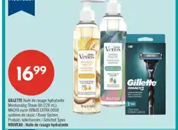 Pharmaprix GILLETTE Moisturizing Shave Oil (228 mL), MACH3 or VENUS EXTRA DOUX Razor System offer