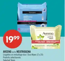 Pharmaprix AVEENO or NEUTROGENA Duo Wipes offer