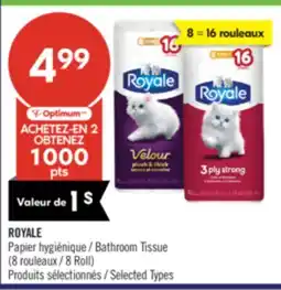 Pharmaprix ROYALE Bathroom Tissue offer