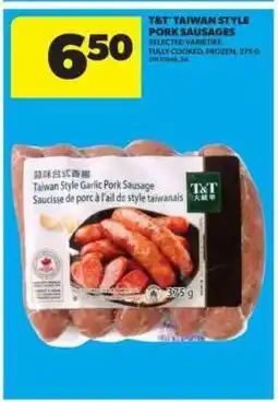 Real Canadian Superstore T&T Taiwan Style Pork Sausages offer