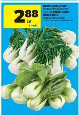 Real Canadian Superstore Baby Bok Choy offer
