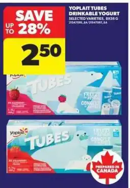 Real Canadian Superstore Yoplait Tubes Drinkable Yogurt offer