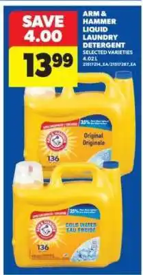 Real Canadian Superstore Arm & Hammer Liquid Laundry Detergent offer