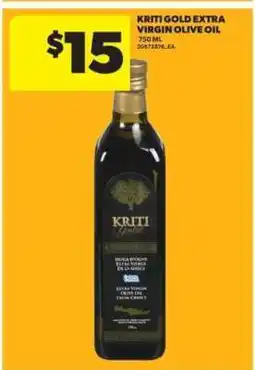 Real Canadian Superstore KRITI GOLD EXTRA VIRGIN OLIVE OIL offer