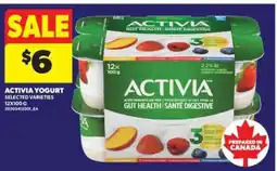 Real Canadian Superstore Activia Yogurt offer