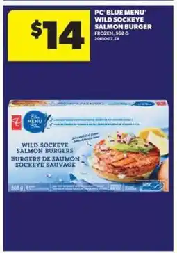 Real Canadian Superstore PC Blue Menu Wild Sockeye Salmon Burger offer