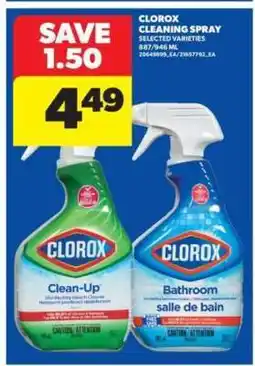 Real Canadian Superstore Clorox Cleaning Spray offer