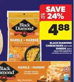 Real Canadian Superstore BLACK DIAMOND CHEESE offer