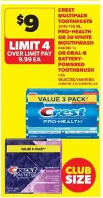 Real Canadian Superstore Crest Multipack Toothpaste offer