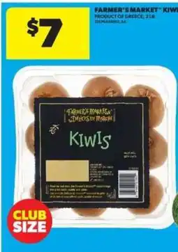 Real Canadian Superstore FARMER'S MARKET KIWI offer