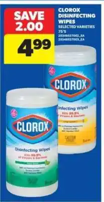 Real Canadian Superstore Clorox Disinfecting Wipes offer