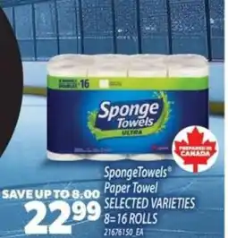 Real Canadian Superstore SpongeTowels Paper Towel offer