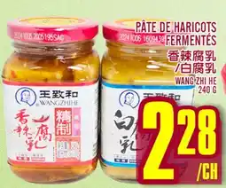 Marché Lian Tai PÂTE DE HARICOTS FERMENTÉS offer