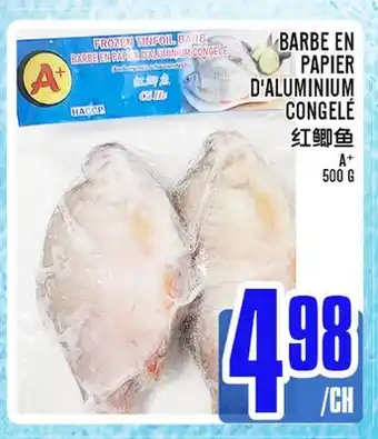 Marché Lian Tai BARBE EN PAPIER D'ALUMINIUM CONGELÉ offer