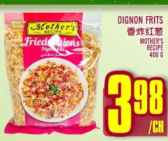 Marché Lian Tai MOTHER'S RECIPE OIGNON FRITS offer