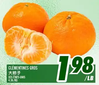 Marché Lian Tai CLÉMENTINES GROS offer
