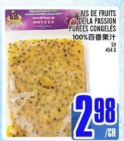 Marché Lian Tai JUS DE FRUITS DE LA PASSION PURÉES CONGELÉS offer