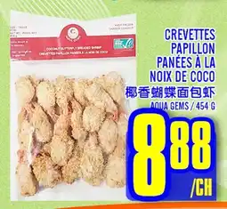 Marché Lian Tai CREVETTES PAPILLON PANÉES À LA NOIX DE COCO offer