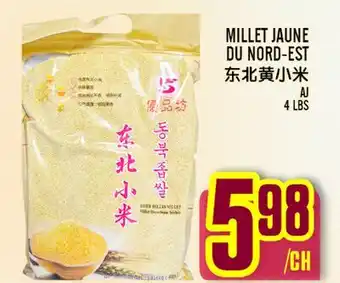 Marché Lian Tai MILLET JAUNE DU NORD-EST offer