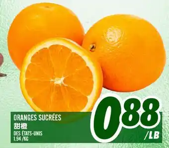 Marché Lian Tai ORANGES SUCRÉES offer