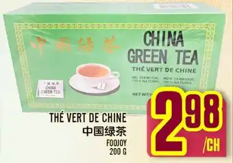 Marché Lian Tai THÉ VERT DE CHINE offer