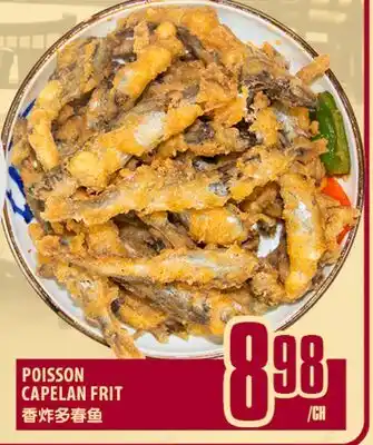 Marché Lian Tai POISSON CAPELAN FRIT offer