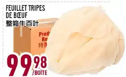 Marché Lian Tai FEUILLET TRIPES DE BŒUF offer