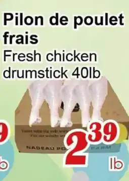 Marche C&T Pilon de poulet frais offer