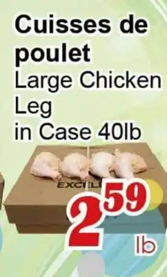 Marche C&T Large Chicken Leg offer