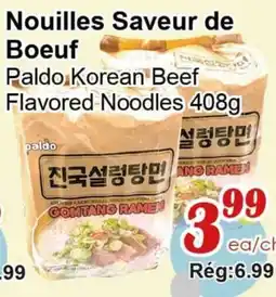 Marche C&T Nouilles Saveur de Bœuf offer
